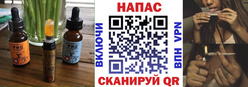 даркнет как зайти MEGA вход Алексин Еда ТГК конопля