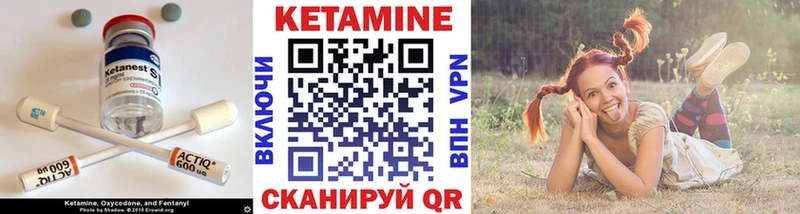 наркота  Алексин  ссылка на мегу ТОР  КЕТАМИН VHQ 