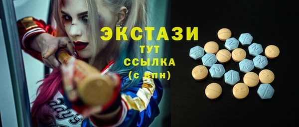 mdpv Алзамай