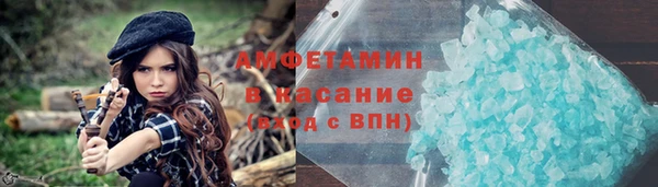 а пвп мука Алексин