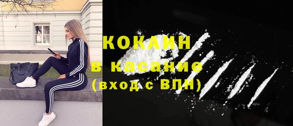 а пвп мука Алексин