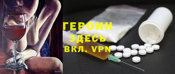 mdpv Алзамай