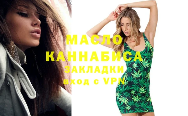 mdpv Наволоки