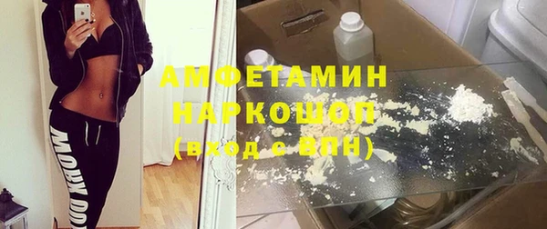mdpv Алзамай