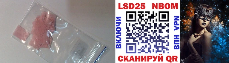 LSD-25 экстази ecstasy  где можно купить наркотик  Алексин 