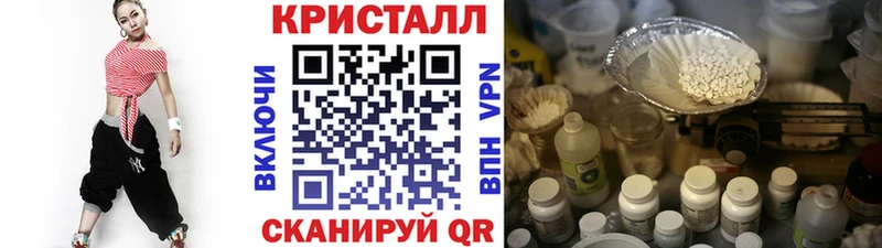 МЕТАМФЕТАМИН витя  где найти наркотики  Алексин 