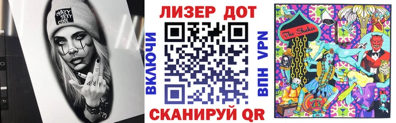 дарнет шоп  omg сайт  Марки N-bome 1,5мг  Алексин 