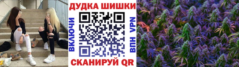 Конопля MAZAR  Алексин 